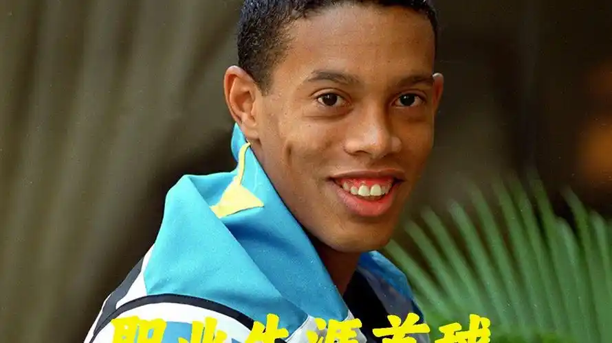 签名可能不