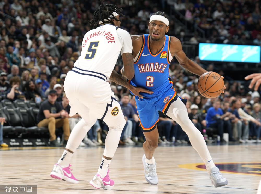 在本赛季德 在本赛季德